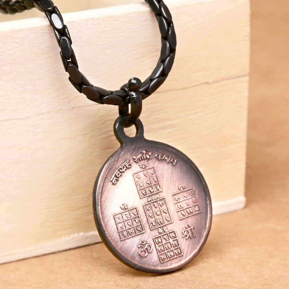 Navgraha Shanti Yantra Copper Locket-Small-With Copper Chain