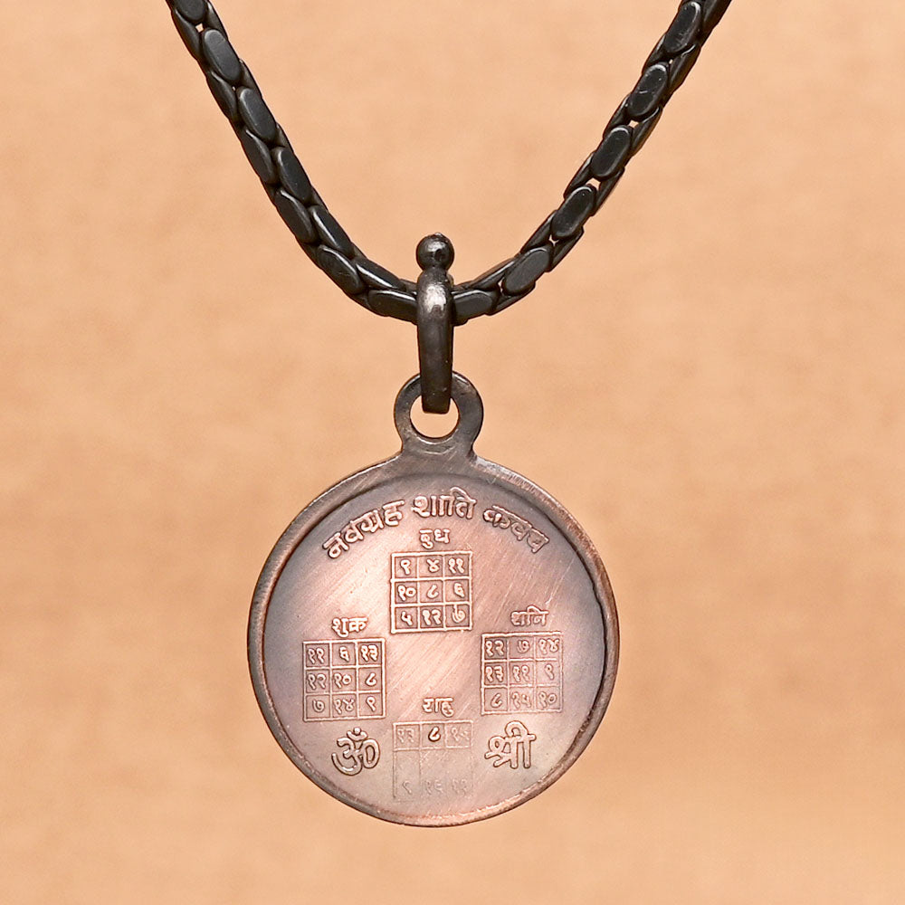 Navgraha Shanti Yantra Copper Locket-Large-With Copper Chain