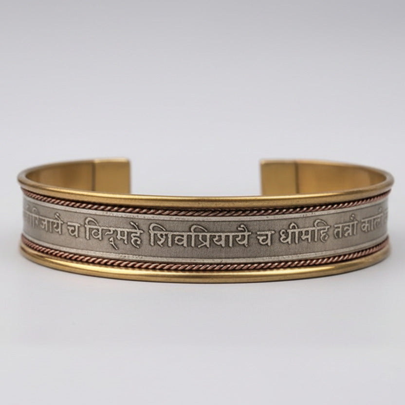 Durga Gayatri Mantra Kada-Silver Finish