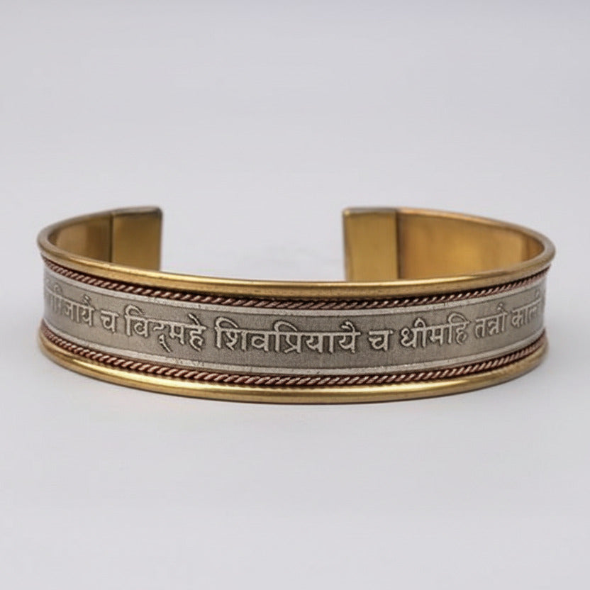 Durga Gayatri Mantra Kada-Copper Finish