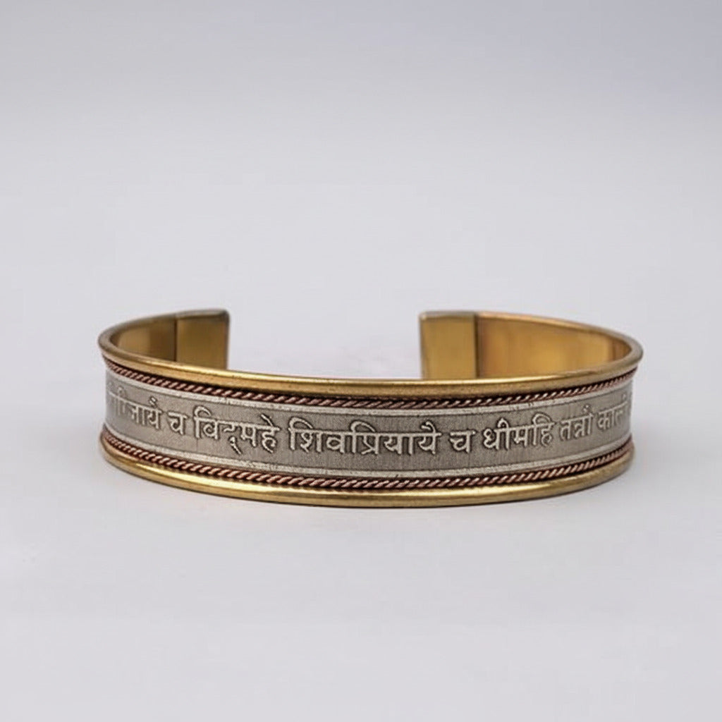 Durga Gayatri Mantra Kada-Brass Finish