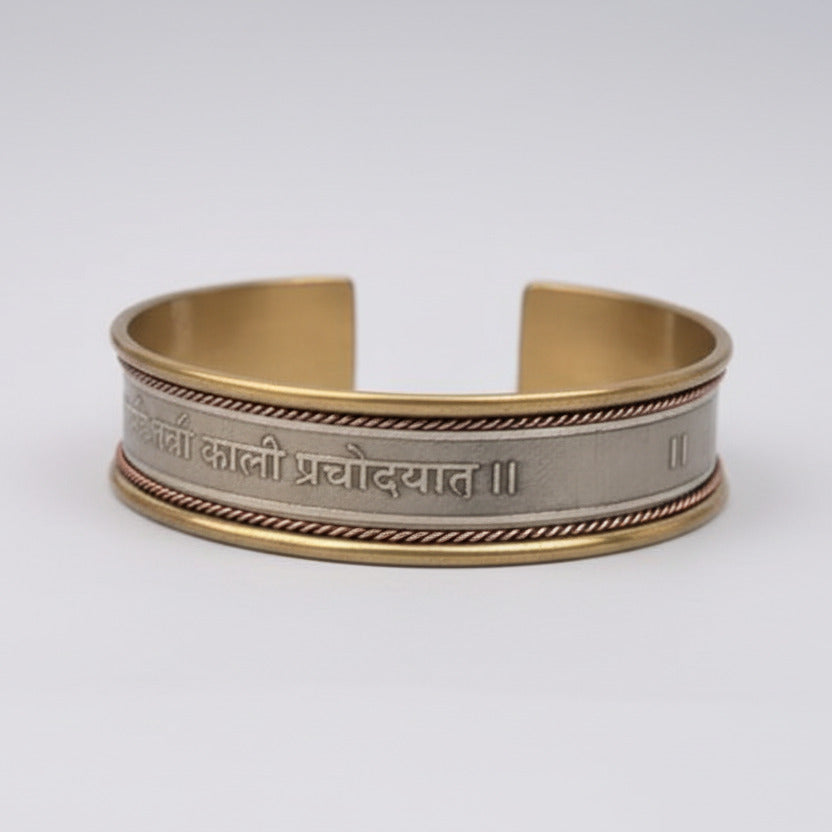 Durga Gayatri Mantra Kada-Brass Finish