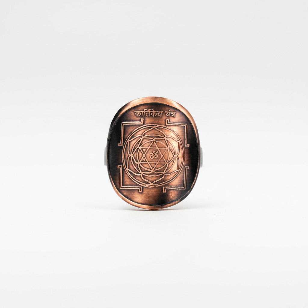 Kartikey Ring in Copper