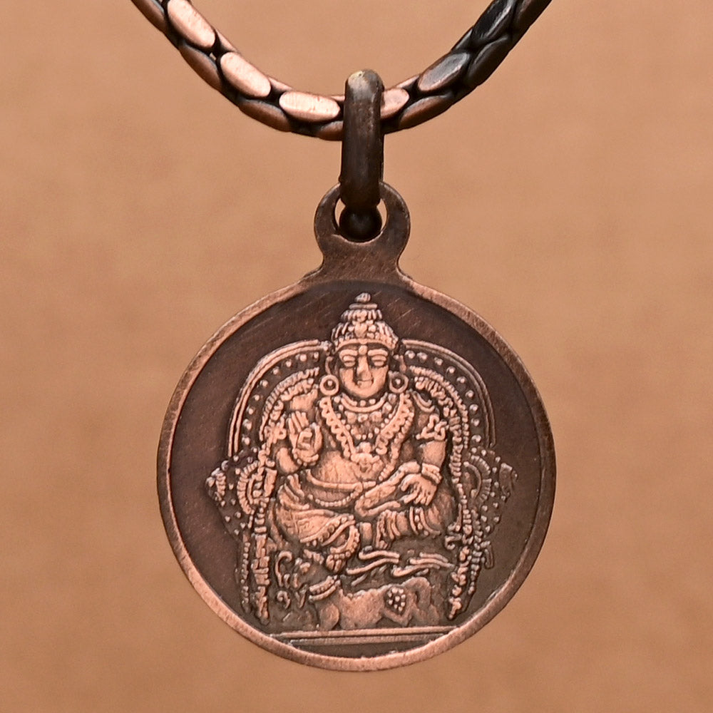 Kuber Yantra Copper Locket-Large-With Copper Chain