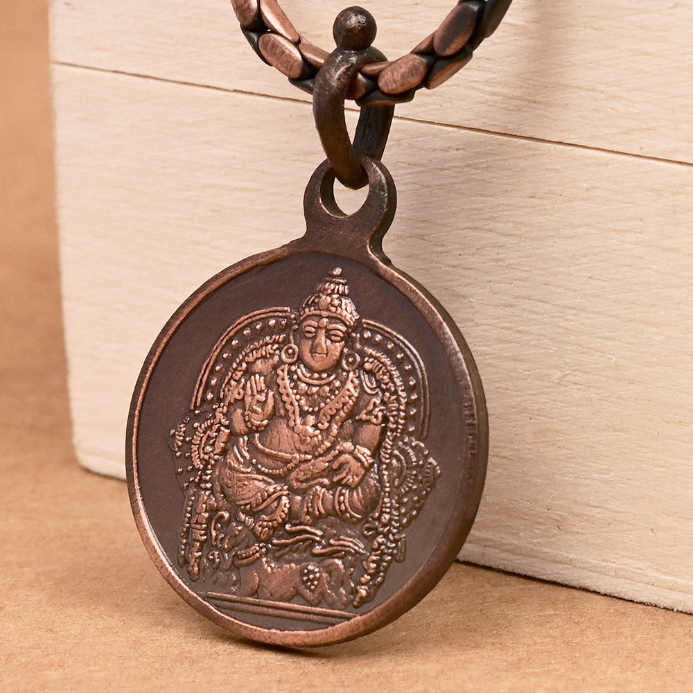 Kuber Yantra Copper Locket-Small-With Copper Chain