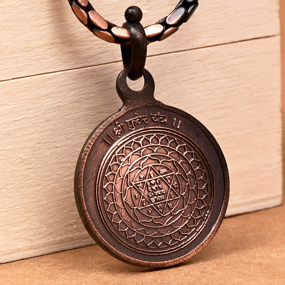 Kuber Yantra Copper Locket-Small-With Copper Chain
