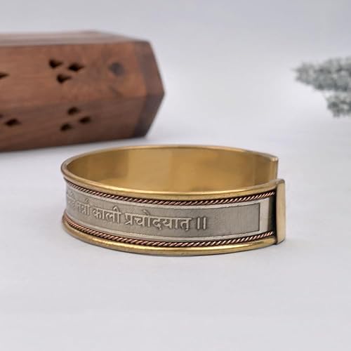 Durga Gayatri Mantra Kada-Copper Finish (Big Size)