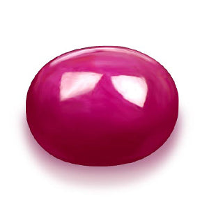 Mozambique Ruby - 17.70 Carats