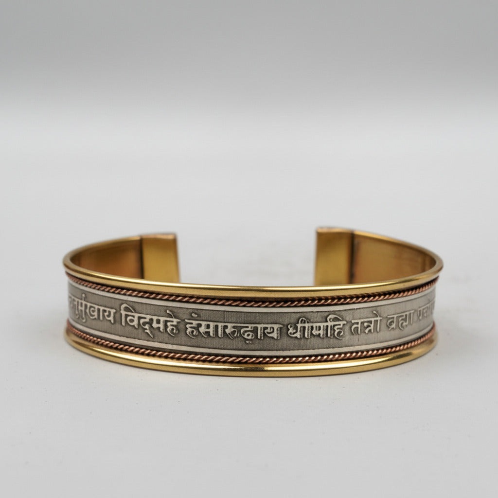 Brahma Gayatri Mantra Kada-Brass Finish