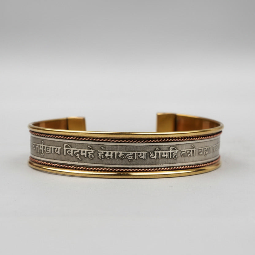 Brahma Gayatri Mantra Kada-Silver Finish