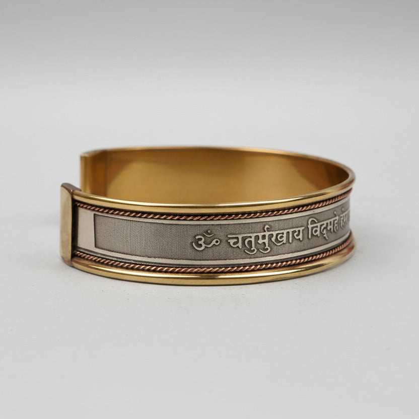 Brahma Gayatri Mantra Kada-Brass Finish