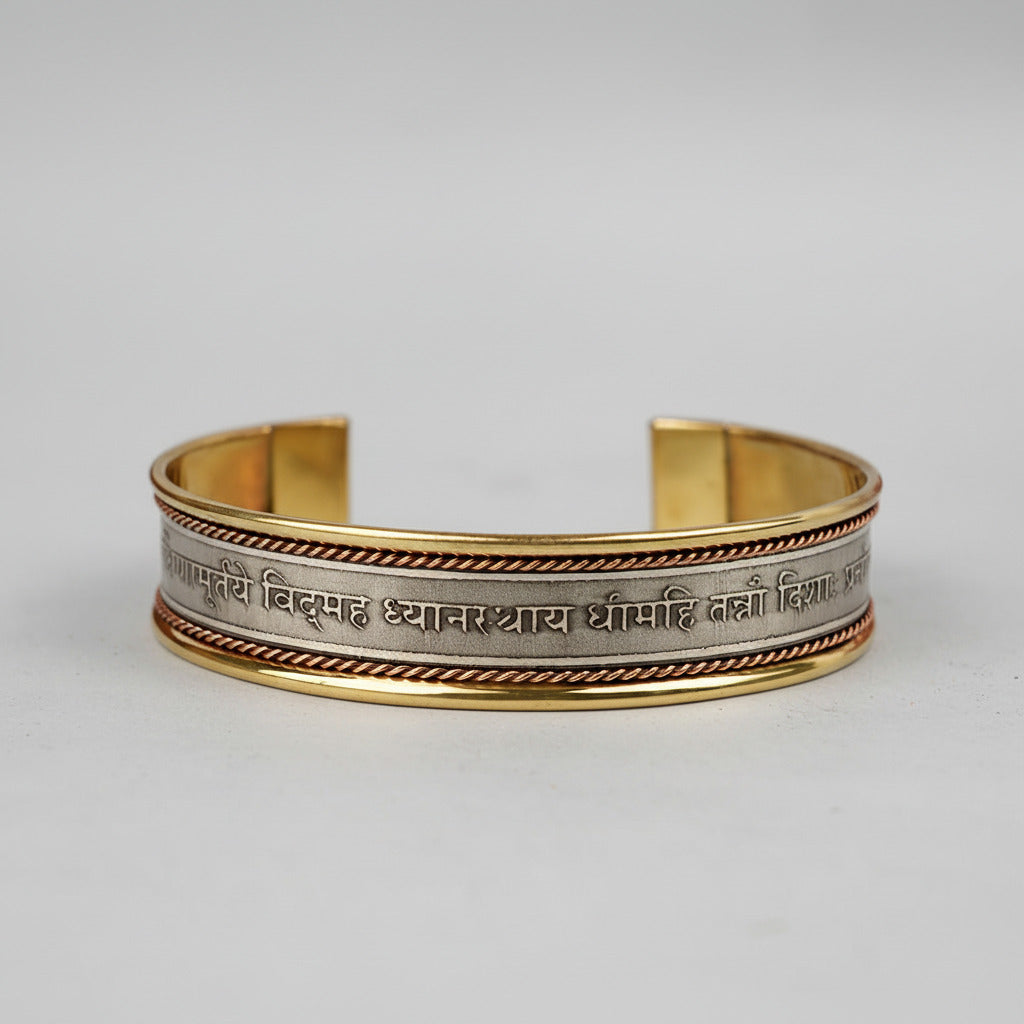 Dakshinamurti Gayatri Mantra Kada-Silver Finish