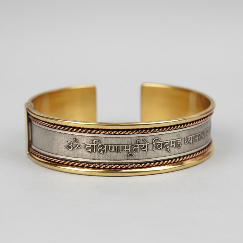 Dakshinamurti Gayatri Mantra Kada-Copper Finish