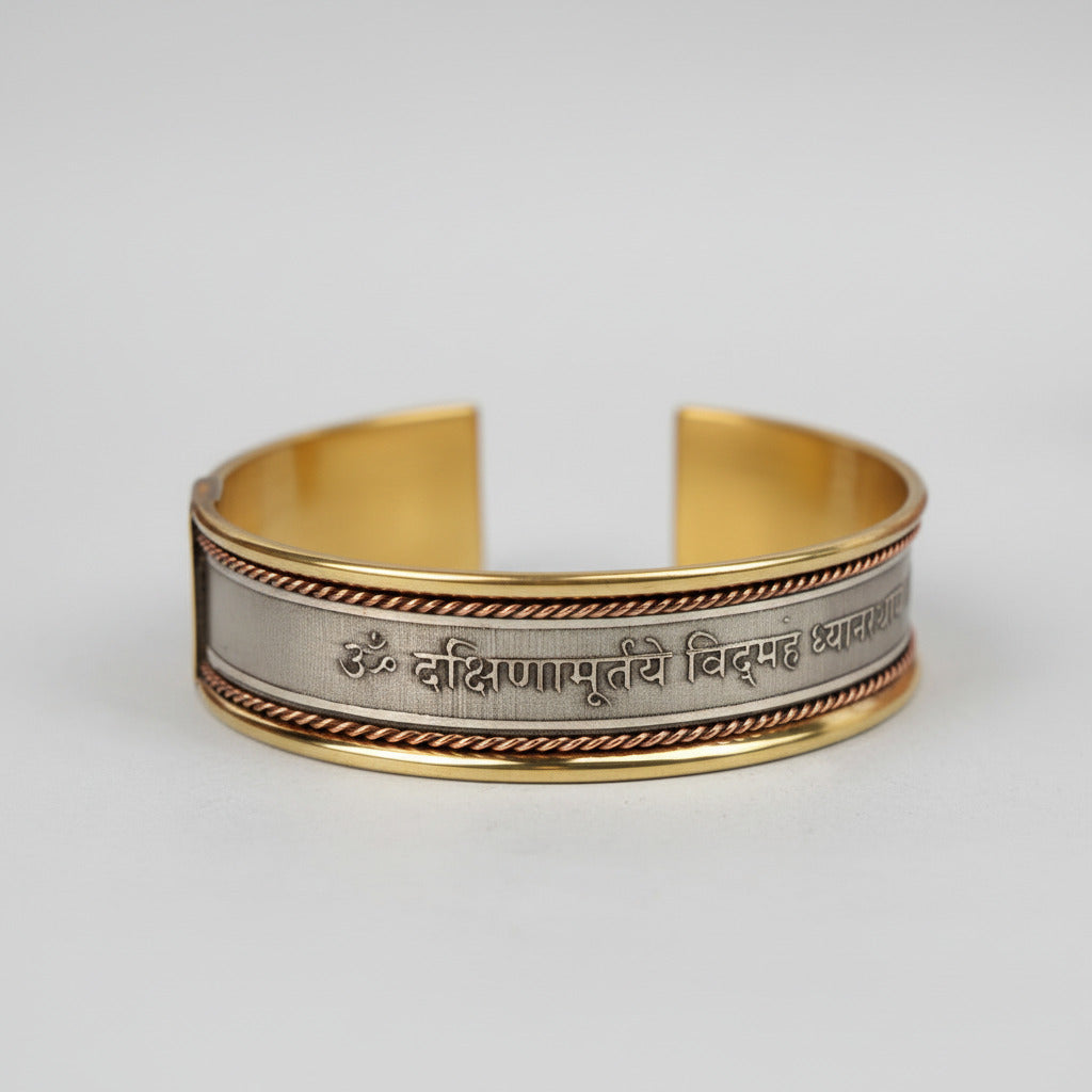 Dakshinamurti Gayatri Mantra Kada-Brass Finish