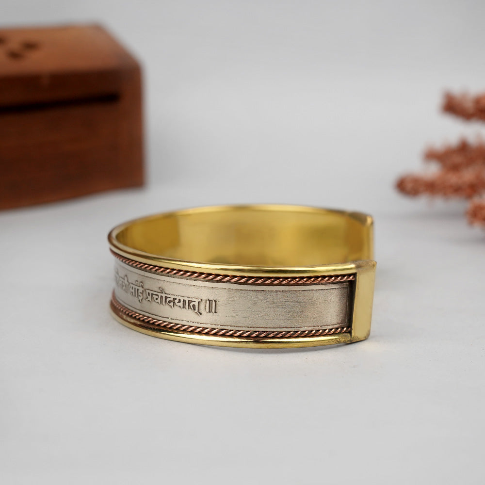 Shirdi Sai Gayatri Mantra Kada-Copper Finish