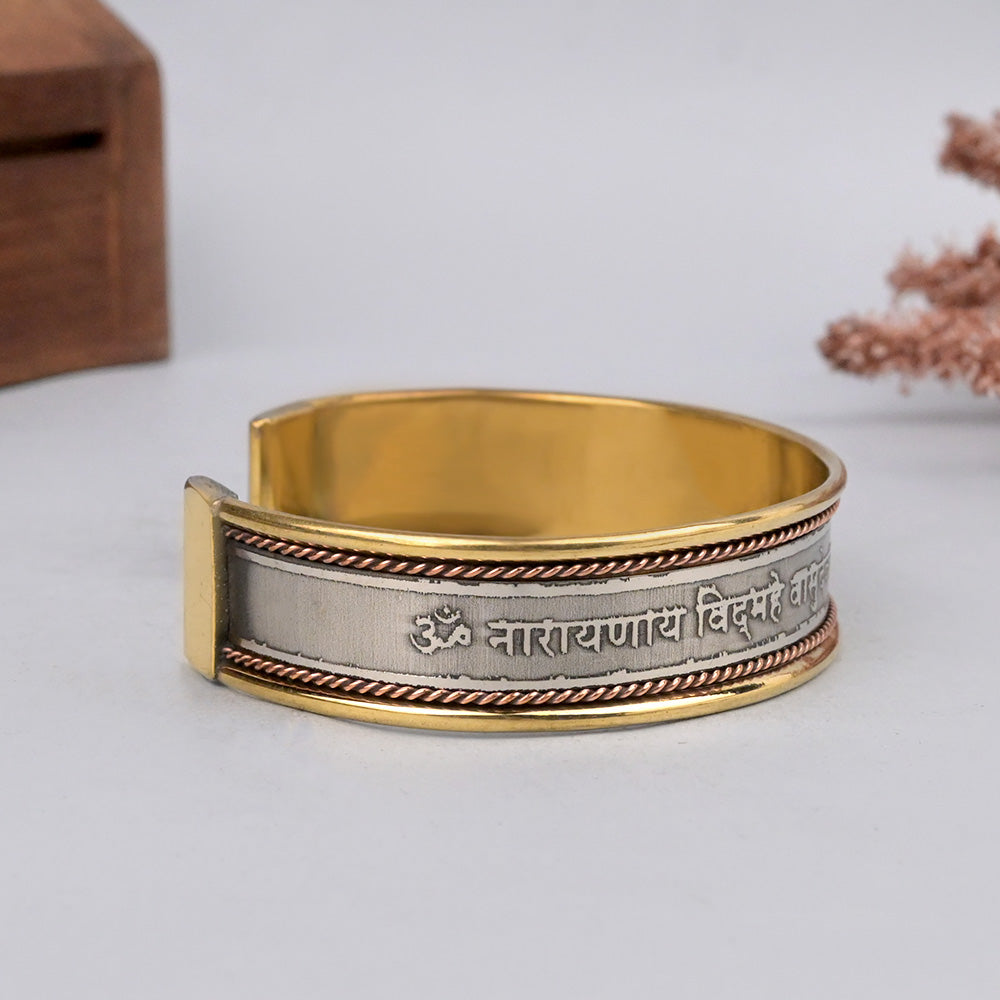 Narayan Gayatri Mantra Kada-Brass Finish