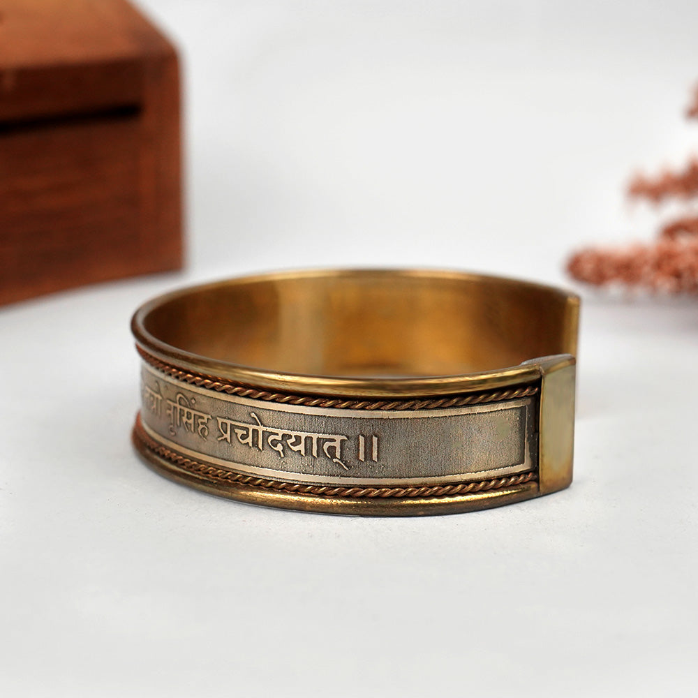 Narsimha Gayatri Mantra Kada-Copper Finish