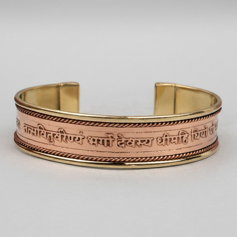 Gayatri Mantra Kada-Small