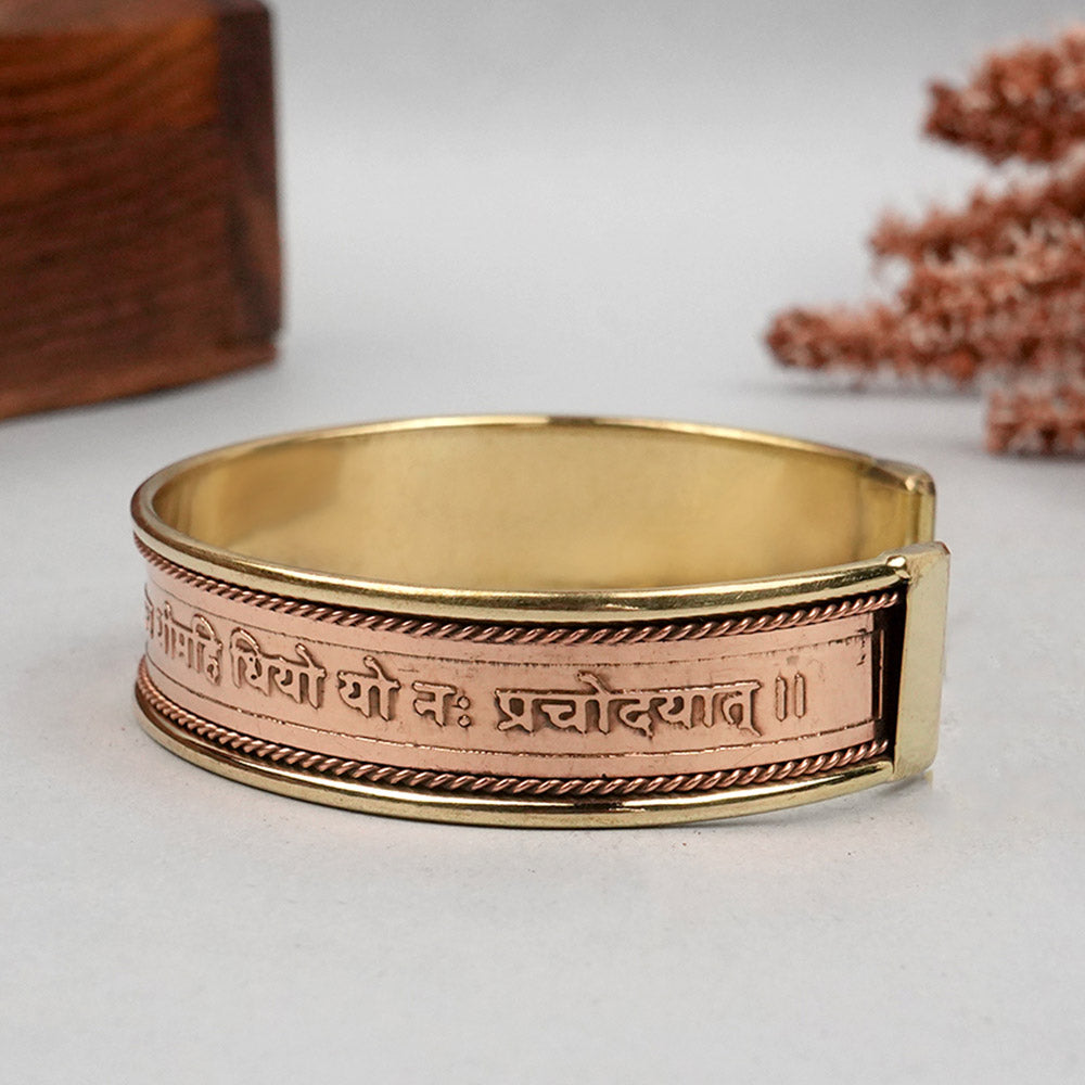 Gayatri Mantra Kada-Big