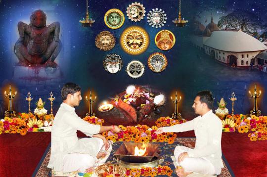 Navgraha Puja and Havan at Kamakhya Temple-1 Day