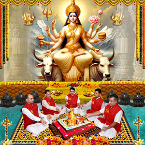 Mahagauri Mata Puja-125000 Chants