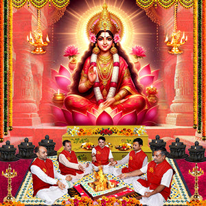 Siddhidaatri Mata Puja-21000 Chants