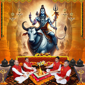 Nandi Puja-11000 Chants