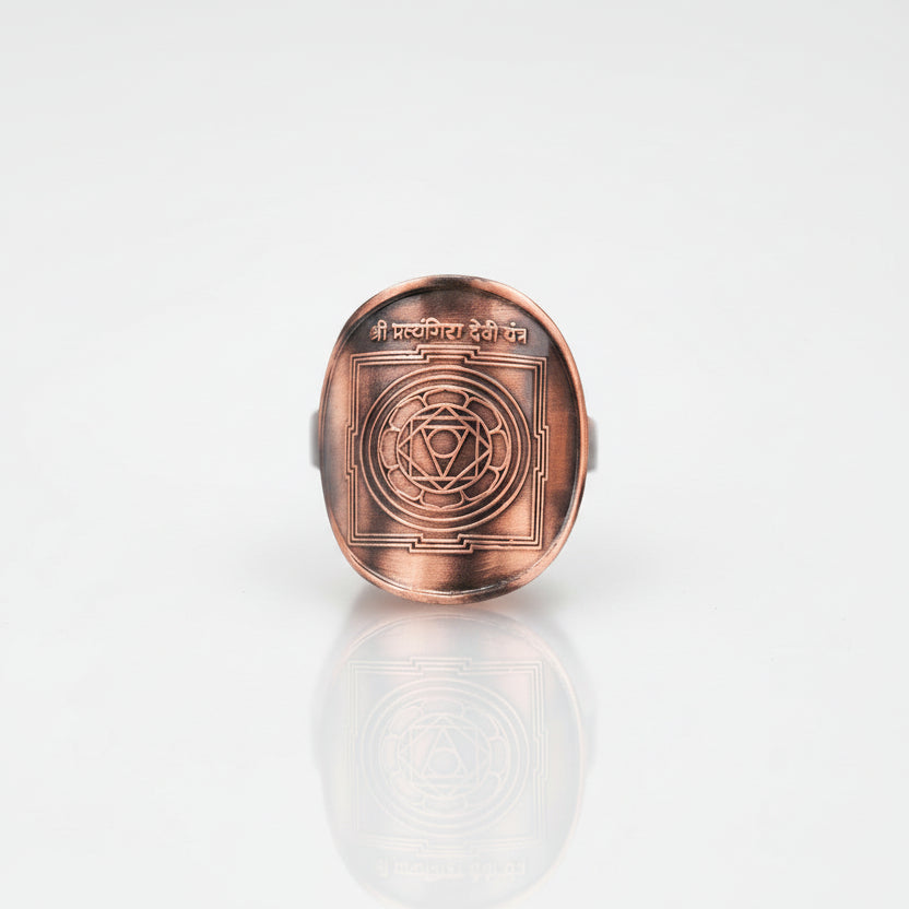 Pratyangira Ring in Copper
