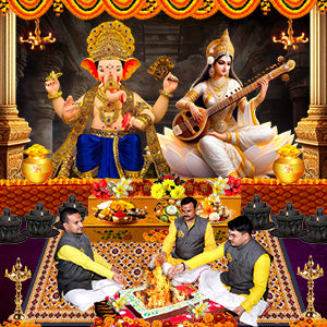 Puja for Finding a New Job