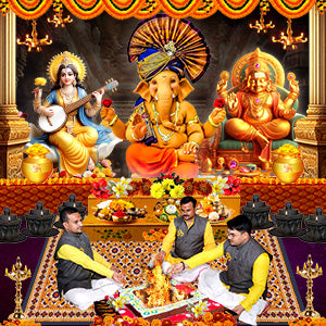 Puja for Good Luck and Fortune-5100 chants (for each Deity)