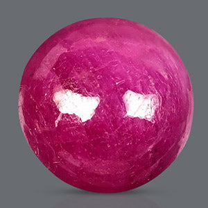 Indian Ruby - 2.65 Carats