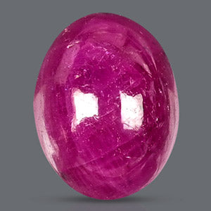 Indian Ruby - 2.80 Carats