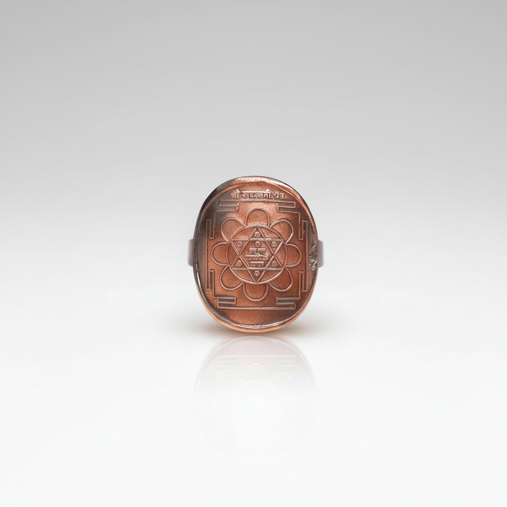 Saraswati Yantra Ring in Copper