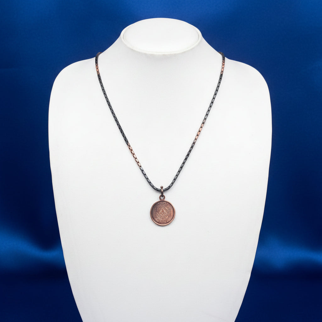 Shree Durga Bisa Yantra Copper Locket-Large-With Copper Chain