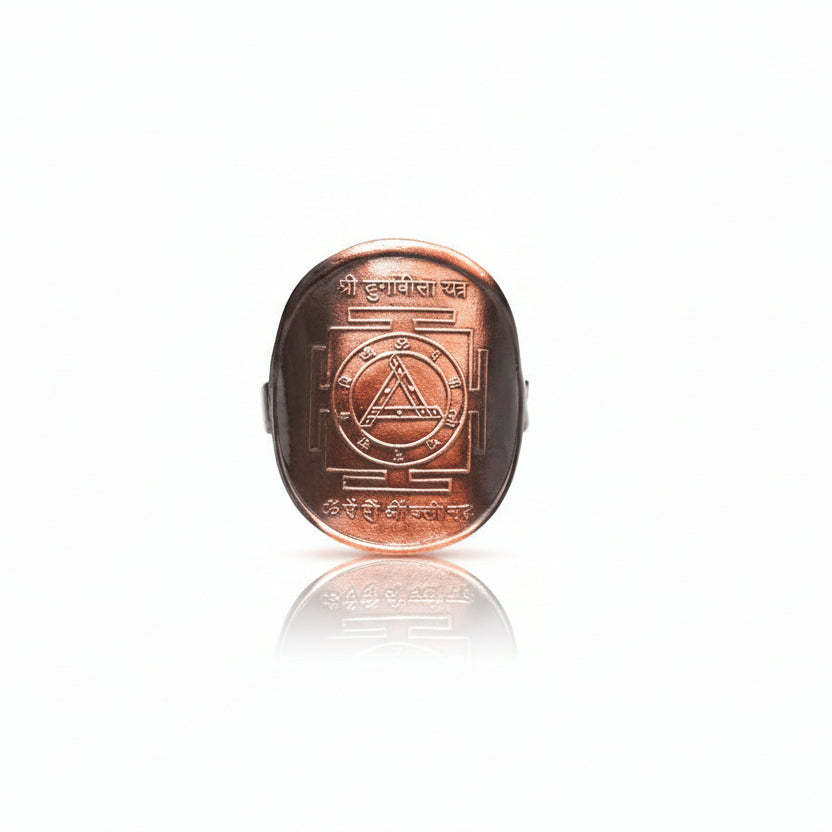 Shree Durga Bisa Yantra Ring in Copper