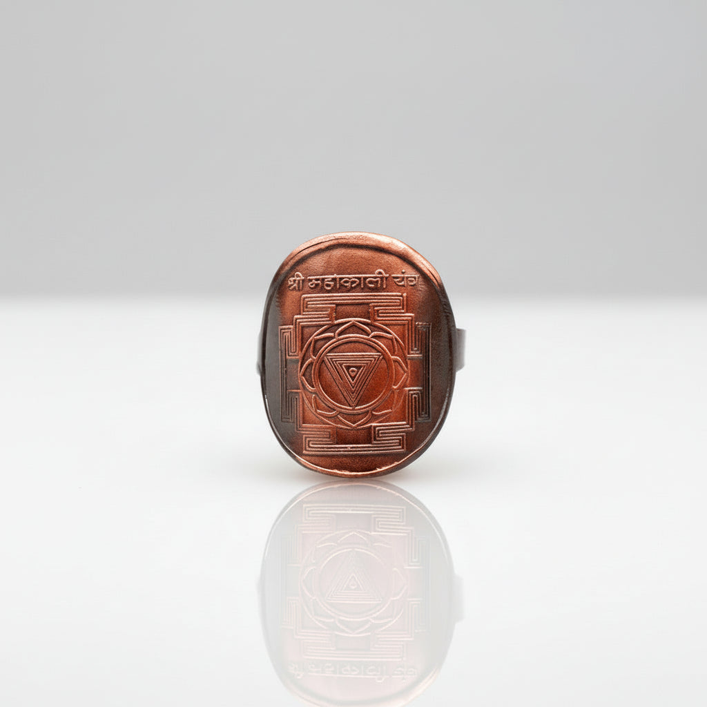 Shree MahaKali Yantra Ring in copper