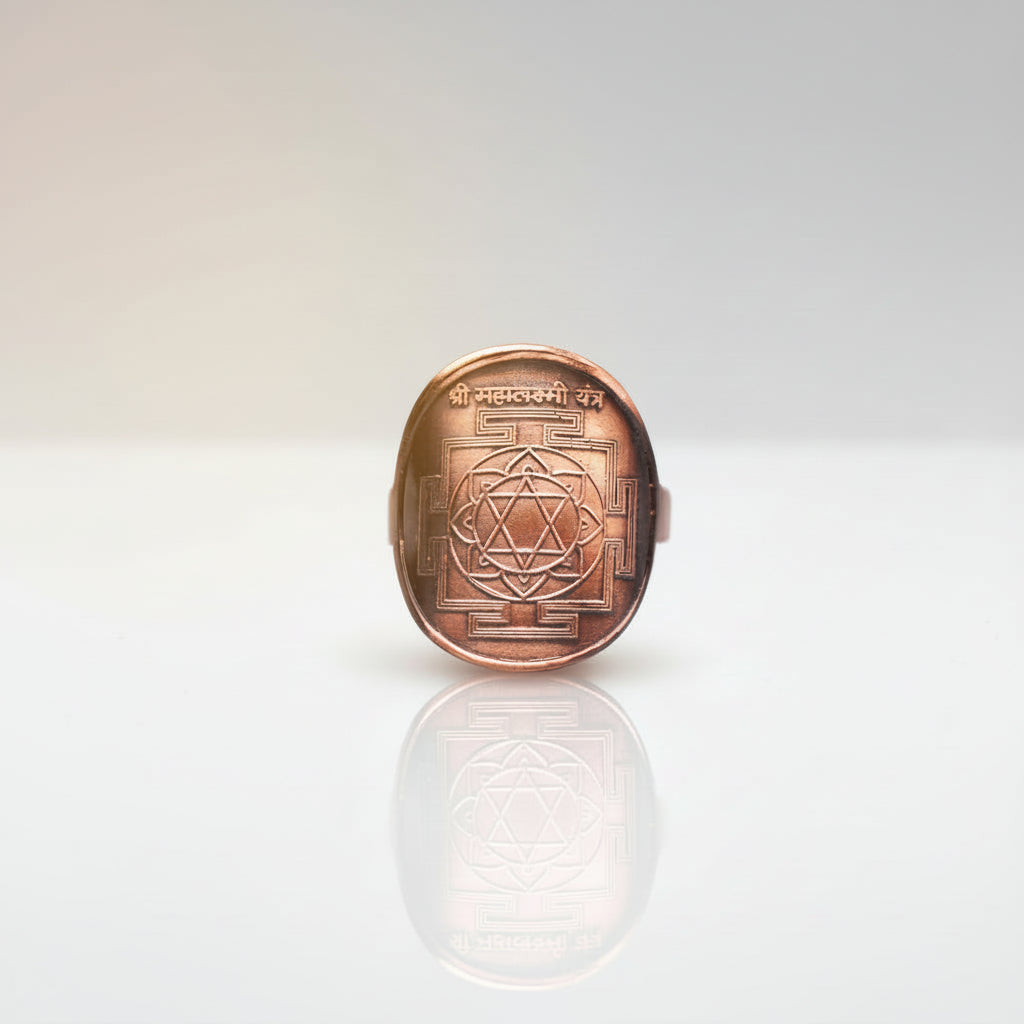Shree Mahalakshmi Yantra Ring in Copper