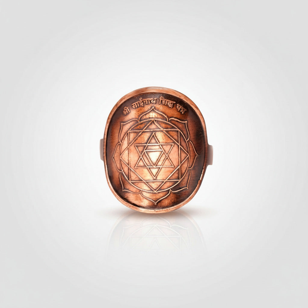 Shree Sainath Siddh Yantra Ring in Copper