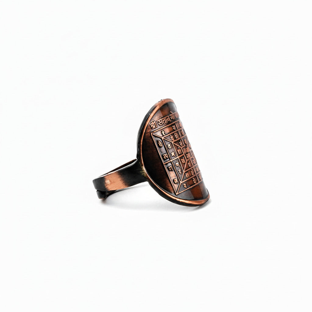 Shree Santan Gopal Yantra Ring in Copper
