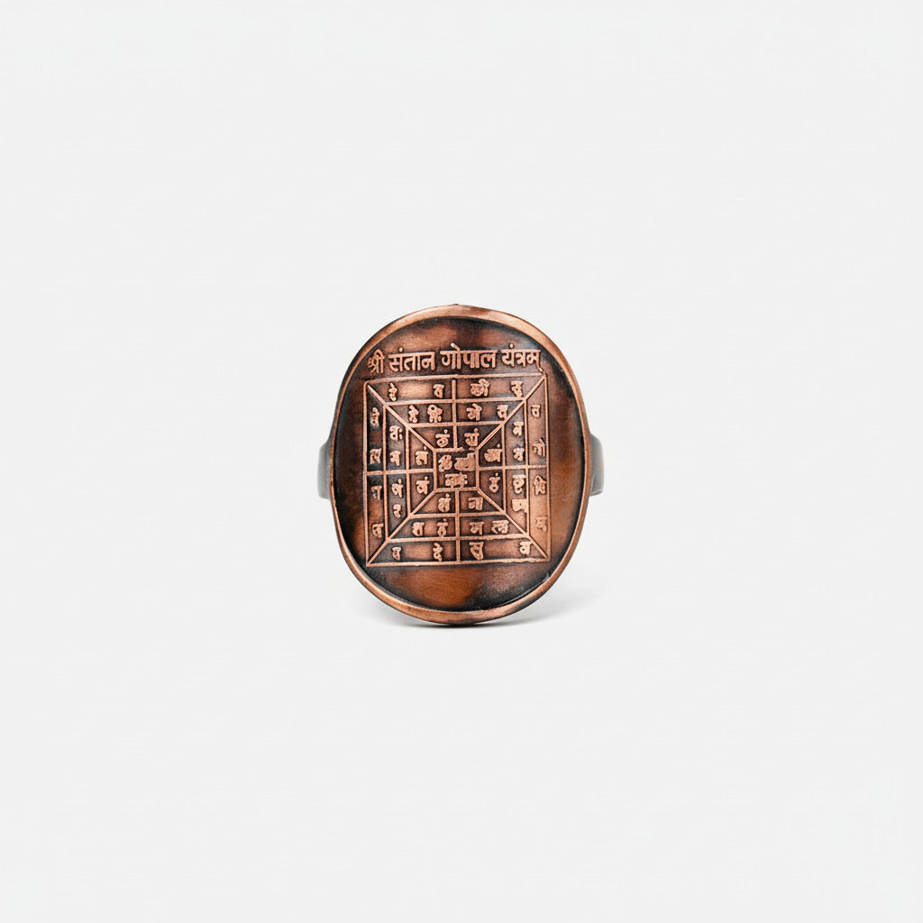 Shree Santan Gopal Yantra Ring in Copper
