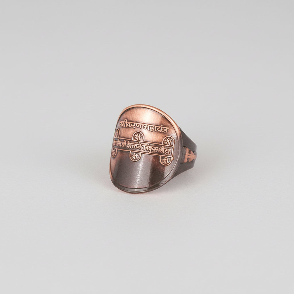 Vashikaran Yantra Ring in Copper