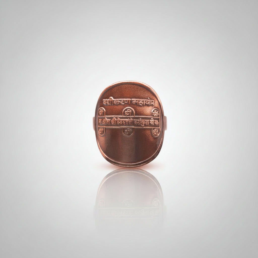 Vashikaran Yantra Ring in Copper