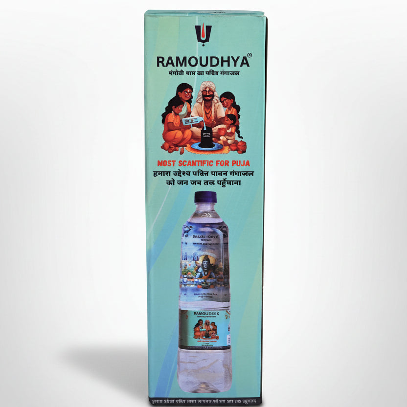 Gangajal bottle-1 ltr