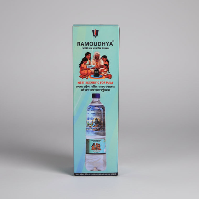 Gangajal bottle-1 ltr
