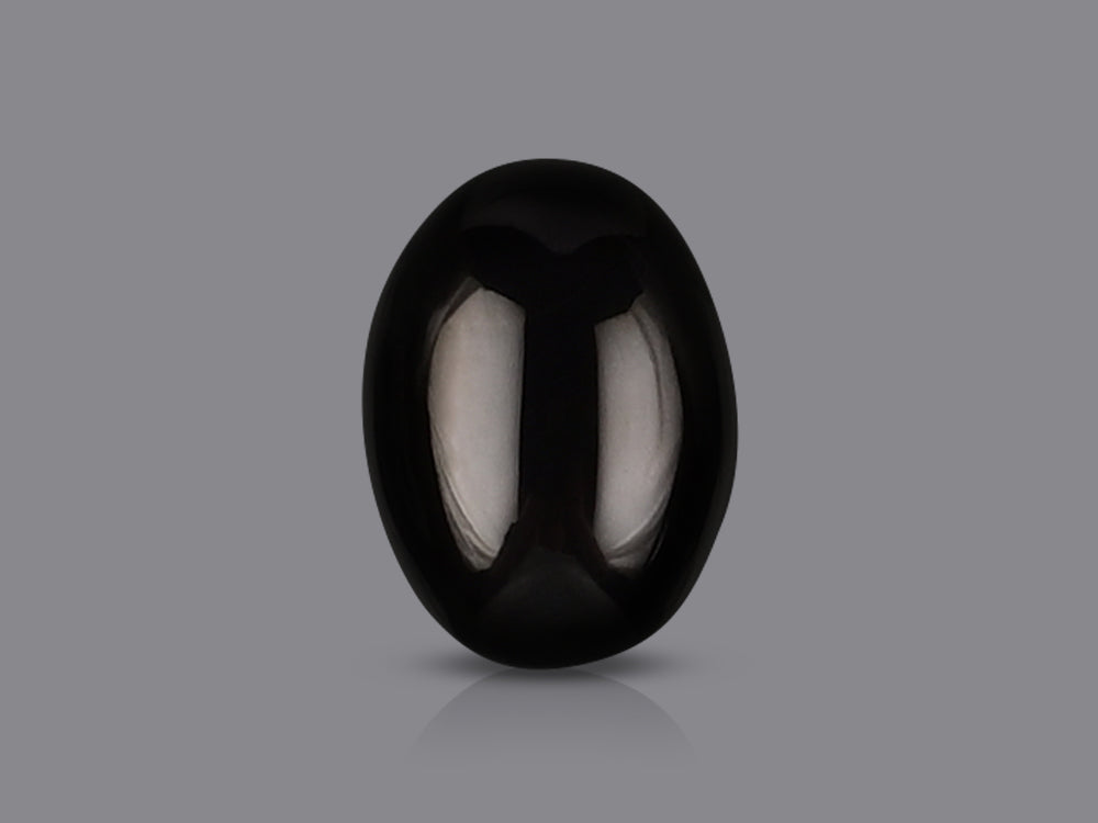 Agate - 4.70 Carats
