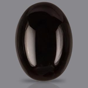 Agate - 4.45 Carats
