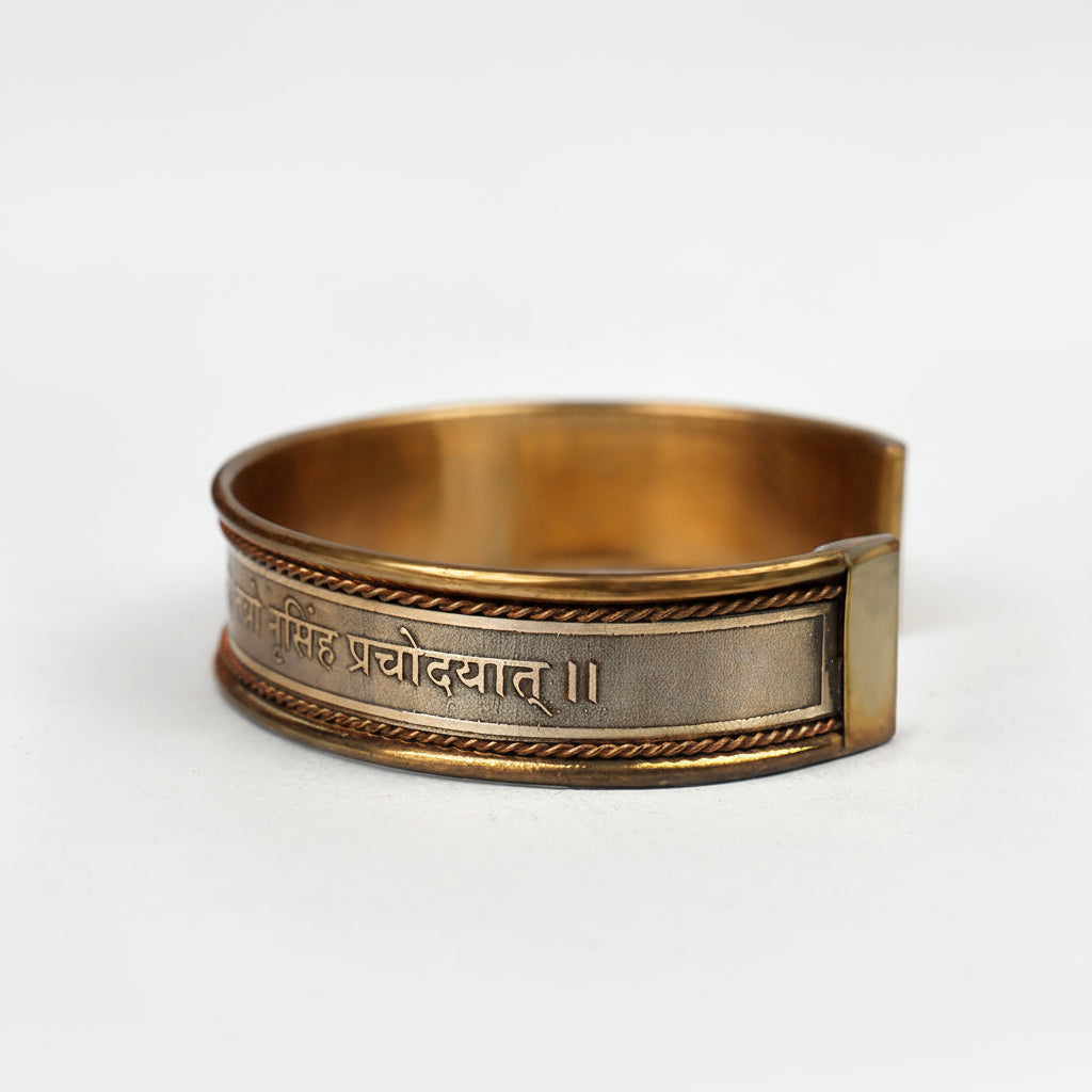 Narsimha Gayatri Mantra Kada-Brass Finish