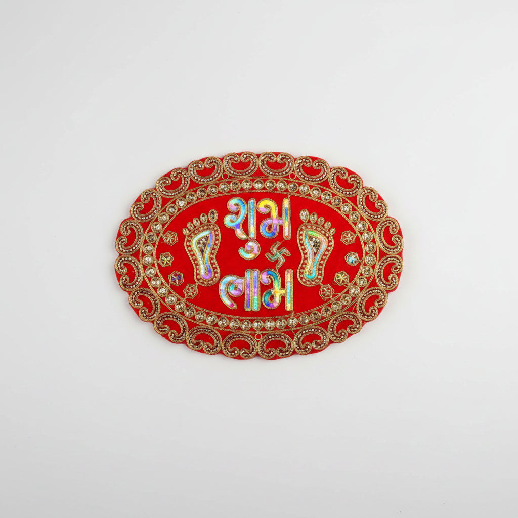 Shubh Labh Pooja Cloth-Design I