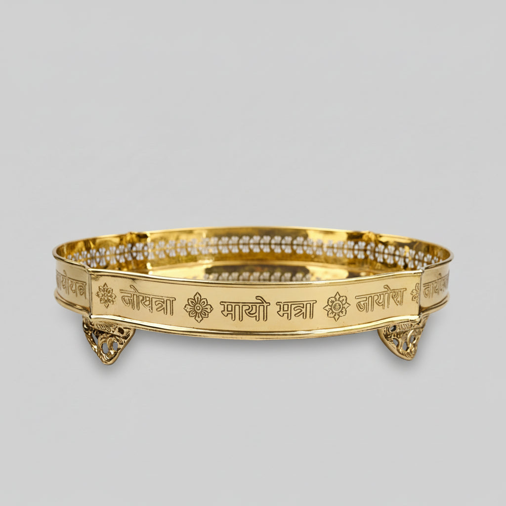 Divine Brass Puja Basket Tray