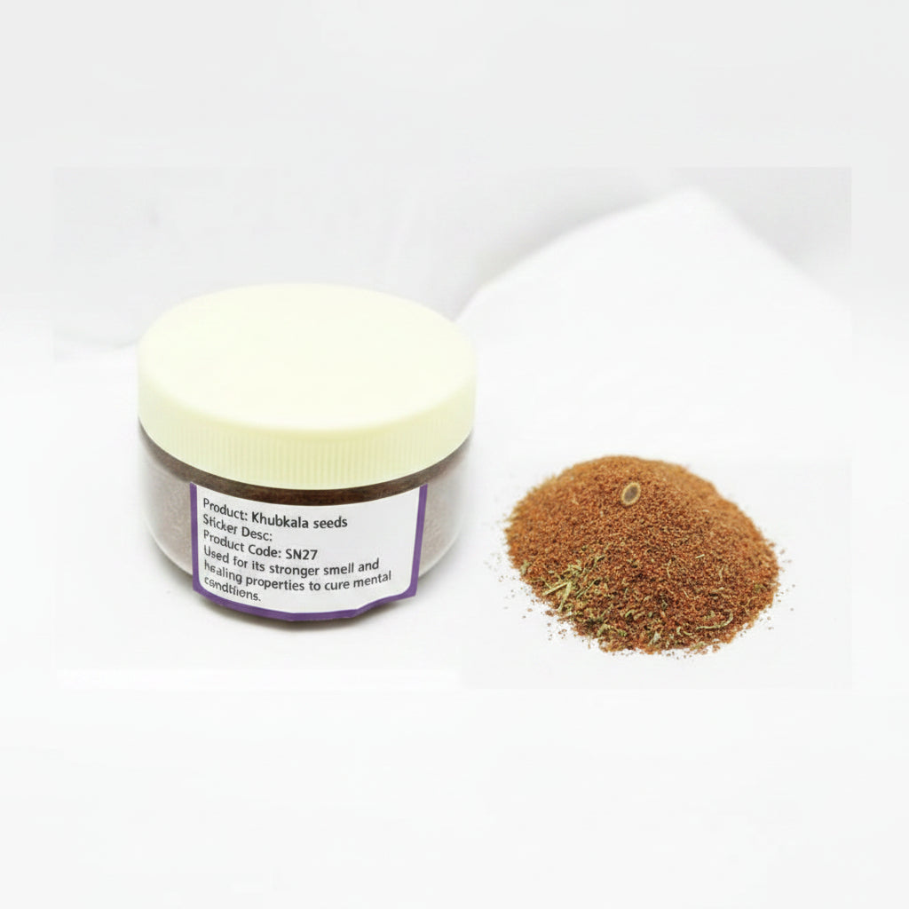 Khubkala-150 gms